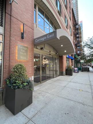 The entrance to Carnegie East House.