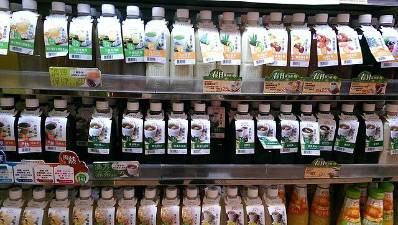 Herbal teas are seen as a soothing and calming drink, but even so, consumers are urged to make sure the herbal remedies do not negatively react with prescription meds. Some can dilute the impact, others could make the effect of a prescribed drug stronger.