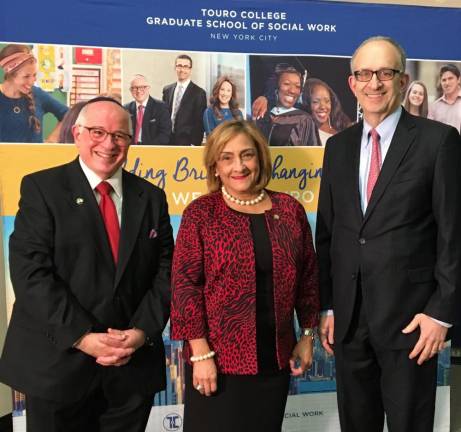 Touro College Dean Steven Huberman, Commissioner Arlene Gonzales-Sanchez and Touro President Alan Kadish.