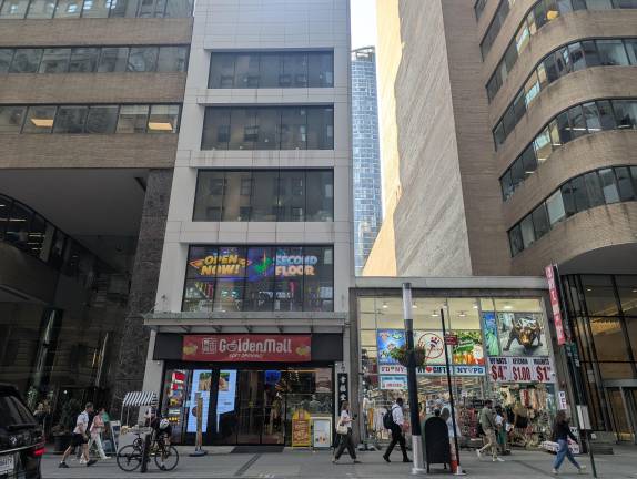 The exterior of Golden Mall Fidi at 47 Broadway.