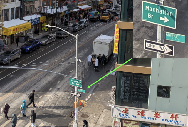 Bilingual Market Street sign on East Broadway near Chris Marte’s office.