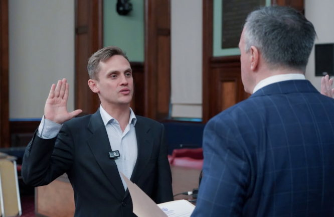 In the primary election, incumbent Carl Wilson, who only took office after a special election in April, was leading in the Democratic primary on June 23 but had less than 50 percent of the vote. No winner will be declared until one of the four candidates amasses more than 50 percent of the vote.