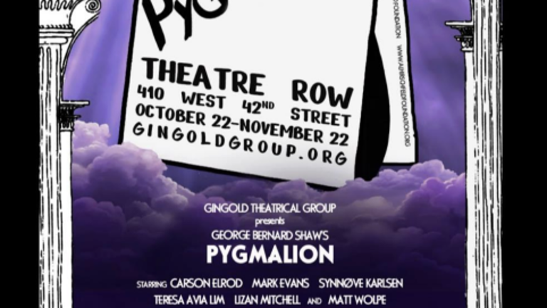George Bernard Shaw’s “Pygmalion” at Theater Row stars Carson Elrod, Mark Evans, Sybbive Karlsen, Teresa Via Lim, Lisan Mitchell and Matt Wolpe.