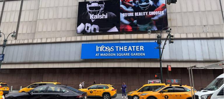 The Infosys Theater that fronts the Eighth Ave. side of Penn Station would be torn down to make way for new grand entrance that will allow sunlight into the nation’s busiest rail terminal. The author says the MTA should get on board with the Amtrak-led plan.