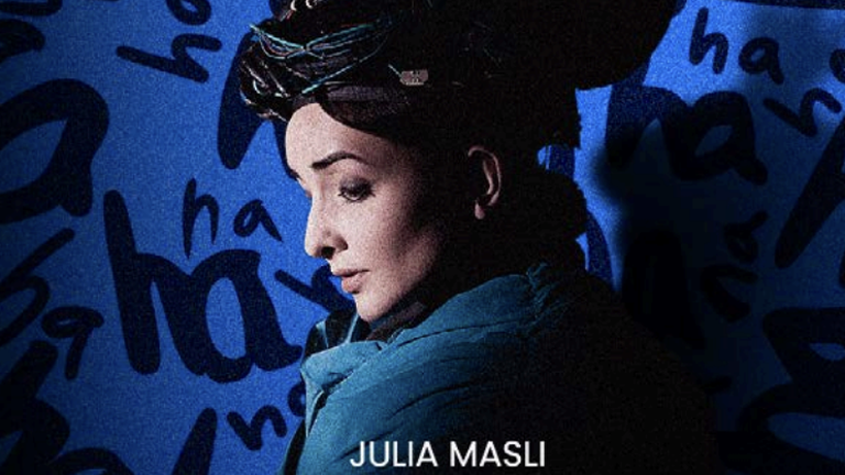 Award-winning clown, Julia Masli, in her one-woman show “<i>HA HA HA HA HA HA HA.”</i>